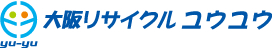 大阪リサイクル　ユウユウ