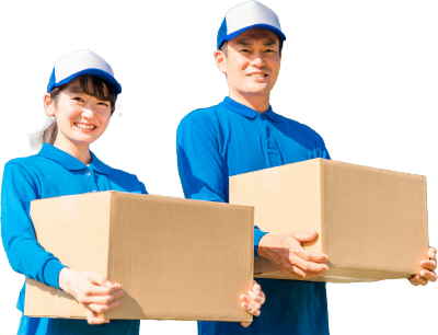 ユウユウの買取サービス