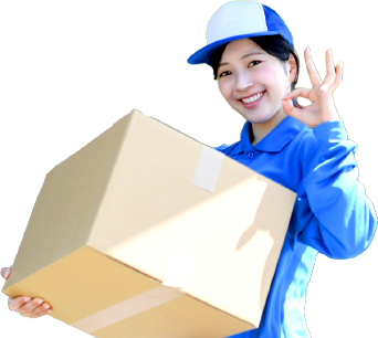 ユウユウの買取サービス